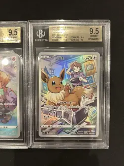 BGS 10 Pokemon Card Japanese Eevee Flareon Vaporeon CHR Rare 3CARD SET BULK - Image 4