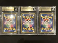 BGS 10 Pokemon Card Japanese Eevee Flareon Vaporeon CHR Rare 3CARD SET BULK - Image 5