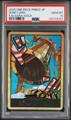 2025 ONE PIECE JAPANESE PRB02 KALGARA-GOLD DON!! CARD PSA 10 - Image 1