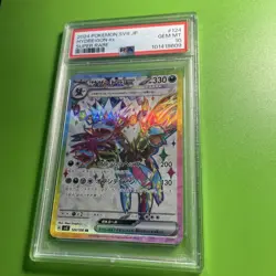 2024 POKEMON CARD JPN SV8 SUPER RARE #124 HYDREIGON EX PSA 10 - Image 1