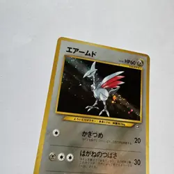 Skarmory # 227 Holo Rare Japanese Gold, Silver, to a New World Pokemon TCG - Image 3