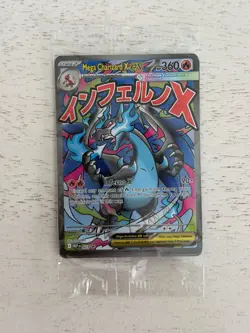 (SEALED) Mega Charizard X ex MEP 23 & Oricorio MEP 24 SIR, Pokemon TCG UPC Promo - Image 1