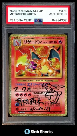 2023 POKEMON JAPANESE CLL #003/032 CHARIZARD MITSUHIRO ARITA AUTO PSA AUTH - Image 1