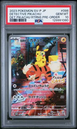 2023 POKEMON JPN SV-P PROMO #098 DETECTIVE PIKACHU PSA 10 - Image 1