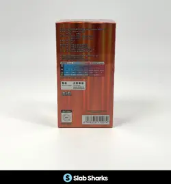 POKEMON TCG CHINESE GEM PACK VOLUME 3 CBB3C SEALED BOOSTER BOX - Image 2