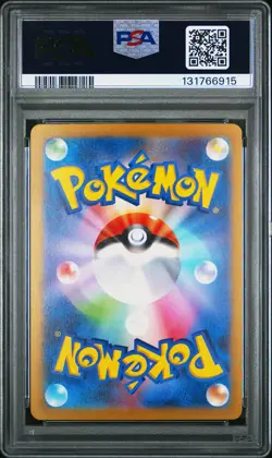 2023 POKEMON JAPANESE SVG-CHARIZARD SPECIAL DECK SET EX #009 CHARIZARD EX PSA 10 - Image 2