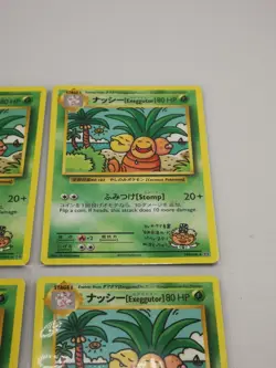 Lot of 4 x Pokemon TCG Exeggutor XY Evolutions 109/108 Regular Secret Rare - Image 3