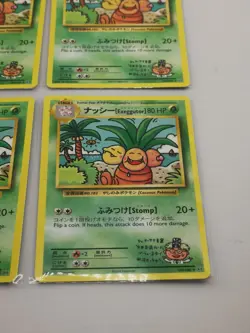 Lot of 4 x Pokemon TCG Exeggutor XY Evolutions 109/108 Regular Secret Rare - Image 5
