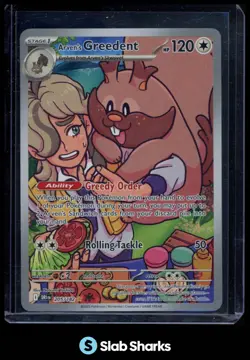 2025 POKEMON DESTINED RIVALS DRI EN #205/182 ARVEN'S GREEDENT ILLUSTRATION RARE - Image 1