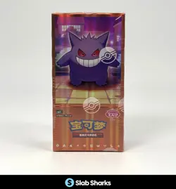 POKEMON TCG CHINESE GEM PACK VOLUME 3 CBB3C SEALED BOOSTER BOX - Image 1