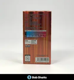 POKEMON TCG CHINESE GEM PACK VOLUME 3 CBB3C SEALED BOOSTER BOX - Image 2