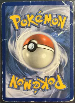 Mewtwo & Mew GX SM191 - 2019 S&M Tag Team Pokemon TCG Black Star Promo- DMG Card - Image 2