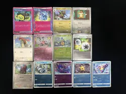 LOT 13 Pokemon Card Japanese sv8a ACE Maximum Belt Sparkling Crystal 152/187 CHX - Image 1