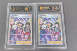 APH Black 10 Pokemon Chinese Promo Card 082/S-P Friends in Galar From 1st LOT2 - Image 1