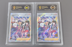 APH Black 10 Pokemon Chinese Promo Card 082/S-P Friends in Galar From 1st LOT2 - Image 1