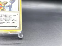 Misty's Tears Gym Heroes Trainer Moderately Played Japanese Pokemon Card #50 - Image 4
