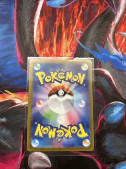 Oricorio ex SR 095/080 M2 Inferno X - 2025 Pokemon TCG Card Japanese HZ2 - Image 2