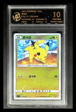 2024 Pokemon Cards CHN. Pikachu 002/004 RPA 10 (SAME AS PSA 10) - Image 1