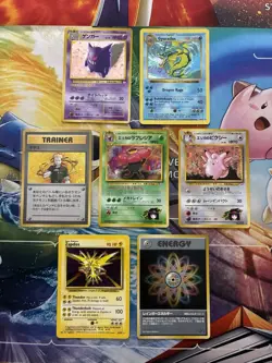 Vintage Pokemon Card Lot WOTC Holo Gengar Clefable Shadowless Gyarados - Image 1