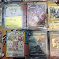 Pokemon TCG - Lot of Assorted Cards and Accessories - Near Mint/Mint/Sealed - Image 2