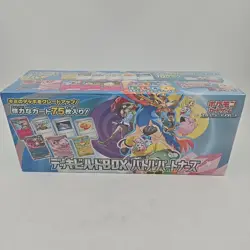 Pokemon Card Game Deck Build Box Battle Partners SV9n Japanese Sealed - Image 1