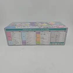 Pokemon Card Game Deck Build Box Battle Partners SV9n Japanese Sealed - Image 3