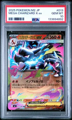 2025 POKEMON JAPANESE M2-INFERNO X #013 MEGA CHARIZARD X EX PSA 10 - Image 1