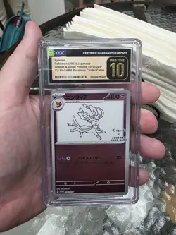 CGC 10 PRISTINE Japanese Pokemon 2023 Sylveon 070/SV-P YU NAGABA PROMO - Image 1