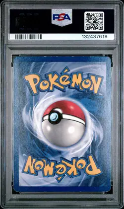 1999 POKEMON GAME MOVIE PROMO #5 DRAGONITE PSA 6 - Image 2