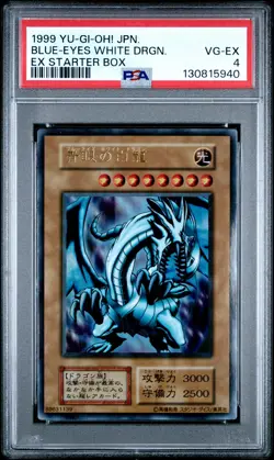 1999 YU-GI-OH! JAPANESE EX STARTER BOX BLUE-EYES WHITE DRAGON PSA 4 - Image 1