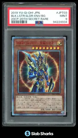 2019 YU-GI-OH JPN BLACK LUSTER SOLDIER 20TH CENTURY SECRET RARE JPT03 PSA 9 - Image 1