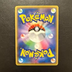 Vaporeon - 071/S-P 071/S-P S-P: Sword & Shield Promos Regular (Japanese) for sale online - Image 3