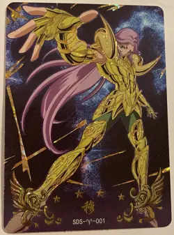 Carte Saint Seiya CDZ Kayou Card Game CCG TCG Puzzle Reverse PRISM SDS 001 - Image 1