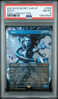 2025 MAGIC: THE GATHERING JPN SECRET LAIR DROP FINAL FANTASY-FOIL SHIVA PSA 8 - Image 1