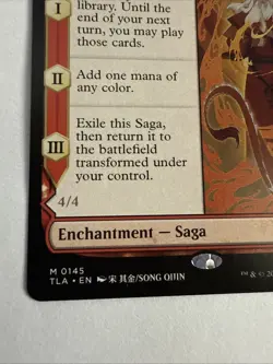 The Legend of Roku / Avatar Roku - MTG TLA Avatar: The Last Airbender - NM - Image 5