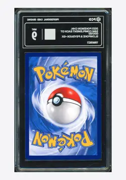 Pokemon PCG 9 Slowpoke & Psyduck GX RR 2023 004/150 CSM2aC S.Chinese - Image 2