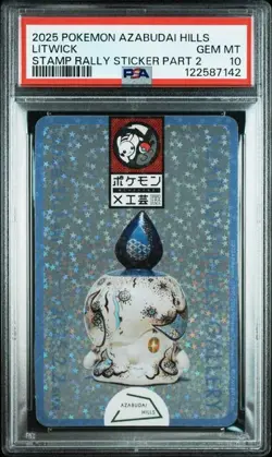 PSA 10 POKEMON JAPANESE LITWICK AZABUDAI HILLS STAMP RALLY STICKER 2025 GEM MINT - Image 1