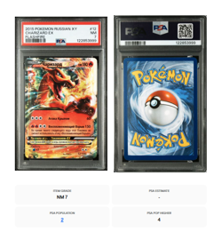 PSA 7 POKEMON RUSSIAN CHARIZARD EX FLASHFIRE XY 12/106 2015 MINT POP 2 - Image 3