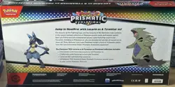 Pokemon Prismatic Lucario Ex & Tyranitar Ex Premium Collection Box- Sealed 🔥 - Image 2