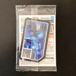 Armored Mewtwo 365/SM-P PROMO HOLO SEALED movie Pokemon Card Japanese #112001 - Image 2