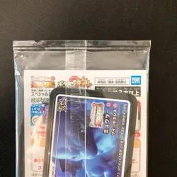 Armored Mewtwo 365/SM-P PROMO HOLO SEALED movie Pokemon Card Japanese #112001 - Image 5