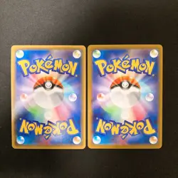 Druddigon 209/184 Set 10 CHR Rare Bulk Pokemon Card Japanese Near Mint #112005 - Image 3
