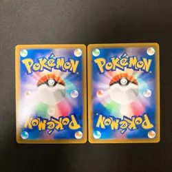 Druddigon 209/184 Set 10 CHR Rare Bulk Pokemon Card Japanese Near Mint #112005 - Image 5
