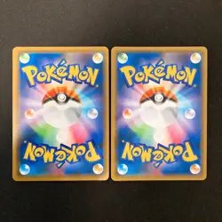 Armored Mewtwo 365/SM-P Movie PROMO HOLO Pokemon Card Japanese 2Set #112028 - Image 2