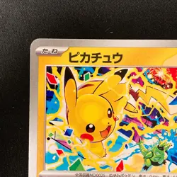 Pikachu 291/SV-P Gym Promo Scarlet & Violet Pokemon Card Japanese #112035 - Image 3
