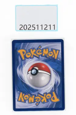 PTCG Pokemon Gengar＆Mimikyu GX 033/150 RR 2023 csM2bC Pack S.Chinese - Image 2
