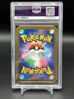 PSA 10 - Pokemon Yu Nagaba Eevee - Japanese Promo REVERSE HOLO 062/SV-P - Image 2