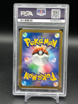 PSA 10 Nagaba Espeon 066/SV-P Promo Japanese Pokemon Card 2023 Yu PCG Campaign - Image 3