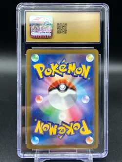 CGC 10 Pristine Japanese Grotle AR sv5K Wild Force 072/071 Pokemon Card - Image 2