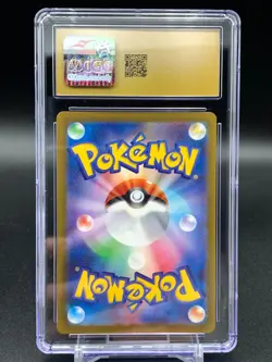 CGC 10 Pristine Japanese Grotle AR sv5K Wild Force 072/071 Pokemon Card - Image 3